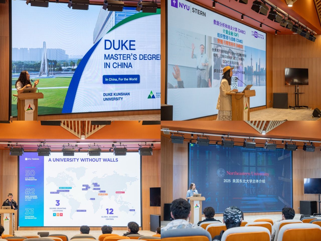 Weixin Image_20251203160330_318_263.jpg