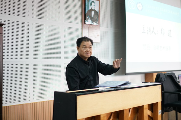 知名艺术家带领学子领略音乐书法摄影之美