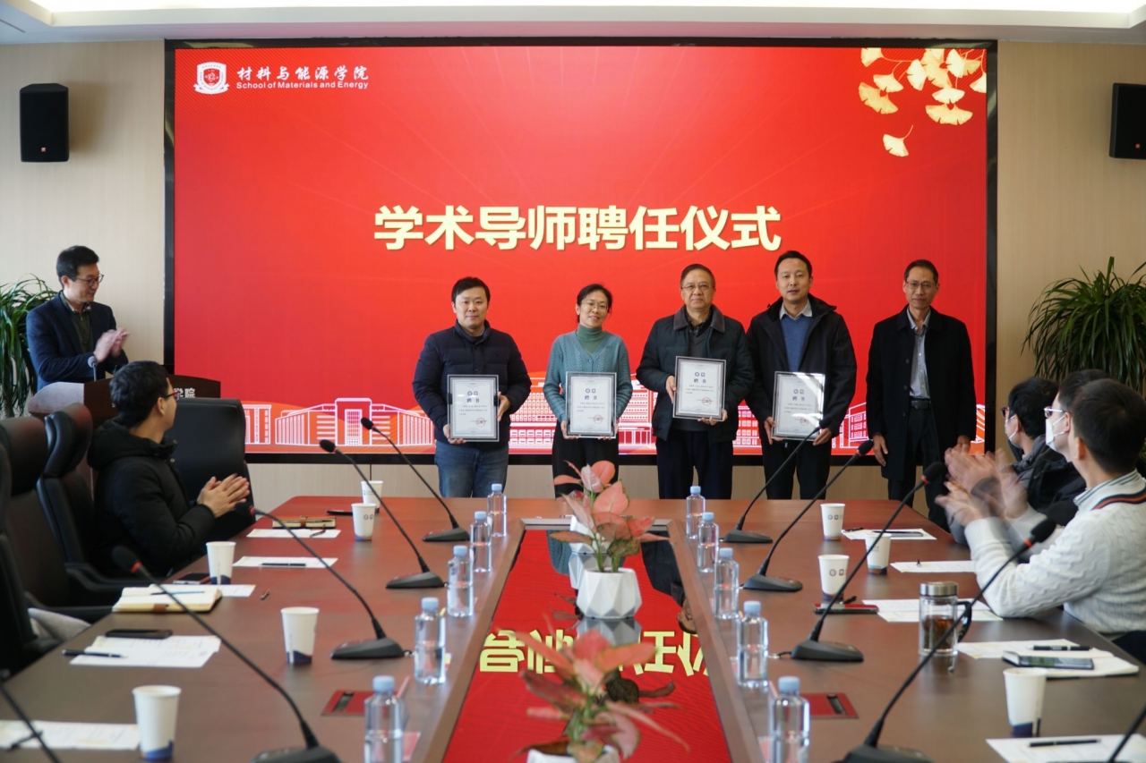 5D13EA7CA148ED4D7DE52037BD6_E960C743_473