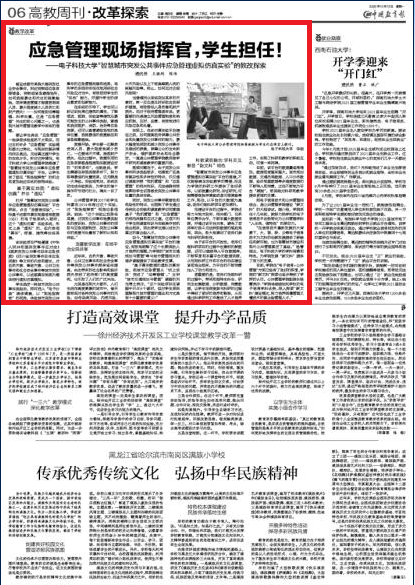 微信图片_20201012110534.png 微信图片_20201012110534.png