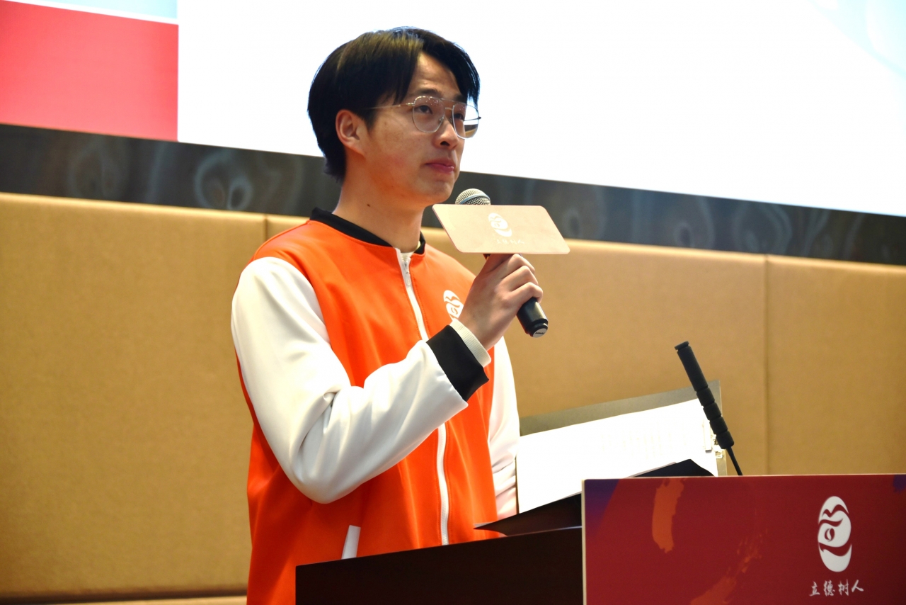 c069cddeacd408f413ff330170d23c13_e3508.j