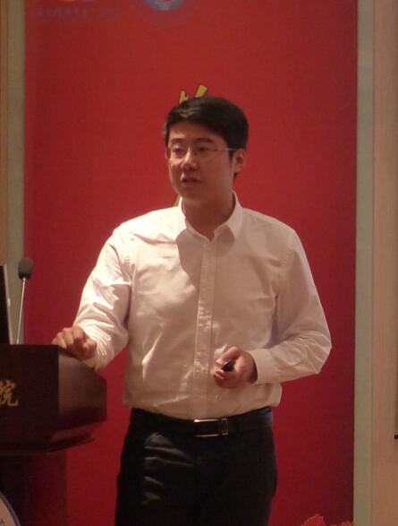 杨阳教授、苏涵副研究员做客“海外访学讲堂”