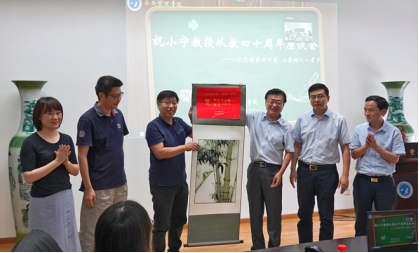 6EE646905BAE57962D9557E8A4C_83FA7288_15A 6EE646905BAE57962D9557E8A4C_83FA7288_15A