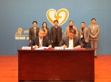 电子科大参与创建全国首个“云医院”