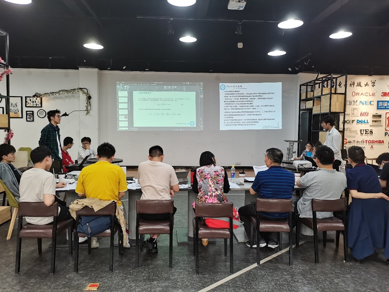 第十二届中国大学生物理学术竞赛校内选拔赛决赛举行