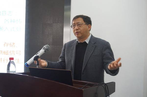 方滨兴院士做客“名师讲堂”阐释“网络空间安全”