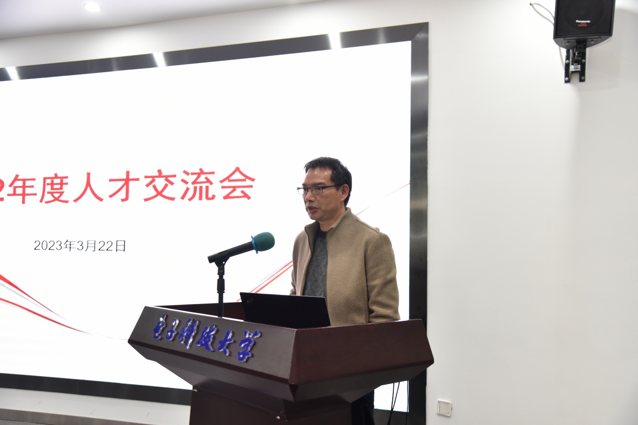 樊勇.jpg 樊勇.jpg