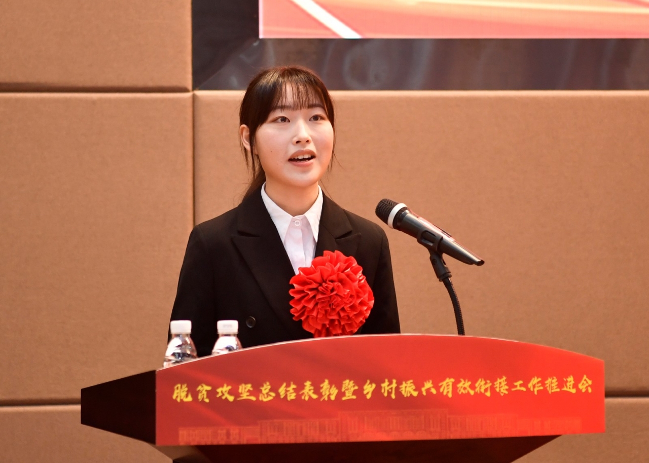 【扶贫在行动】陈思佳：“为家乡带货”诠释成电学子的责任担当