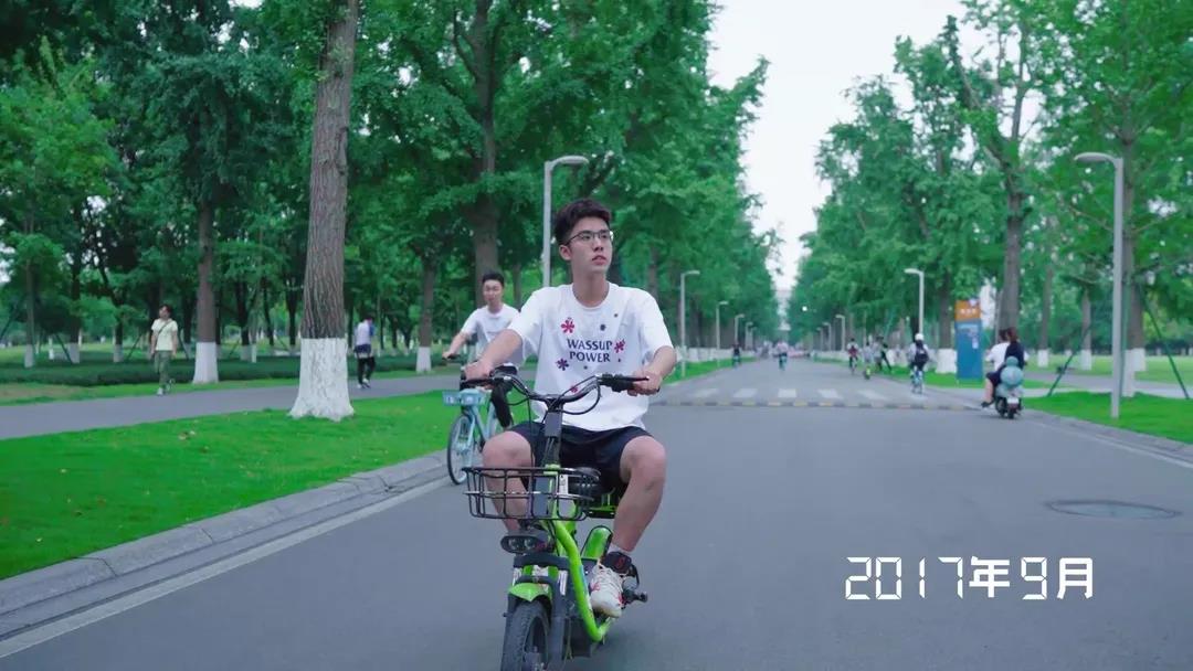 【毕业季】怀梦想，致远方 | 电子科大2021毕业MV首发！