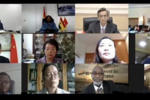 电子科技大学西非研究中心代表应邀参加纪念中国—加纳建交60周年线上学术研讨会