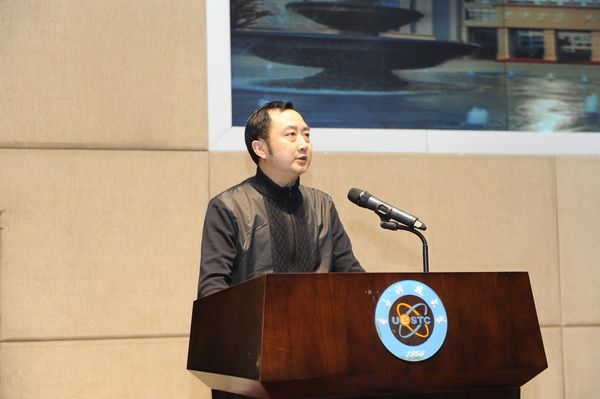 【聚焦】认清形势，明确职责，切实推进党风廉政建设