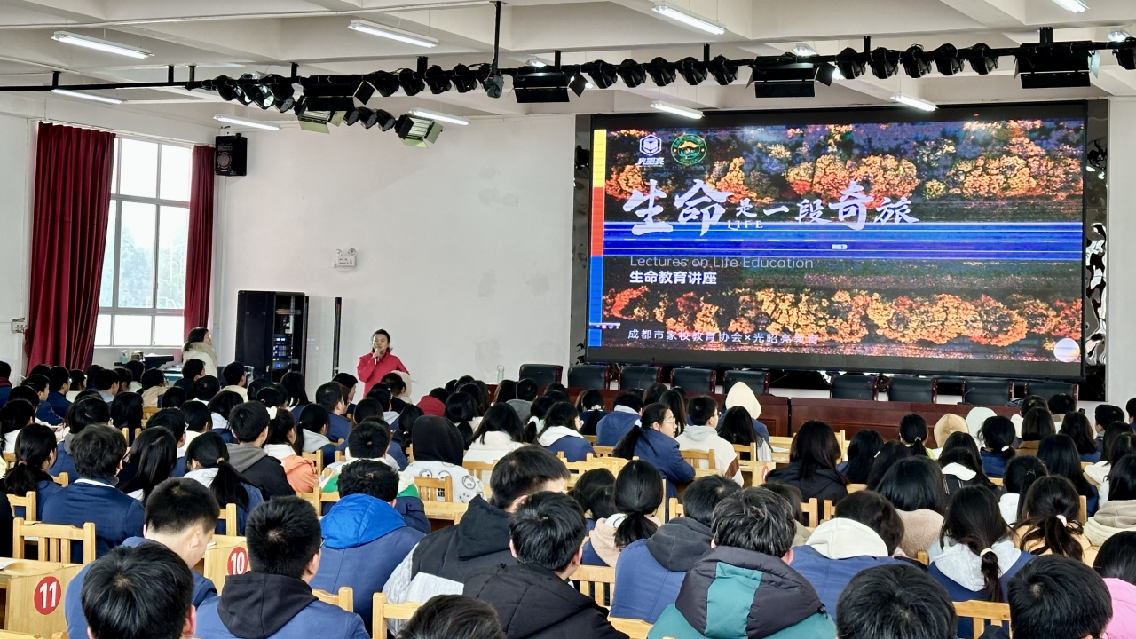 基础教育管理办公室赴岑巩开展教育帮扶工作