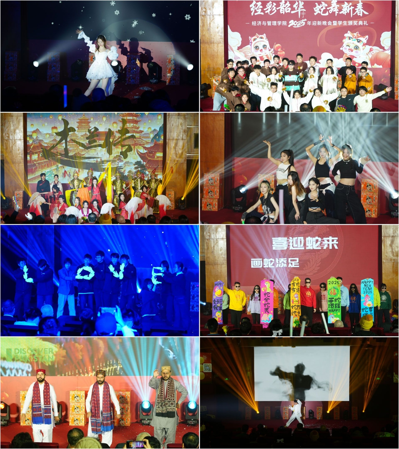 CD820D4CFBF51A8504F8E8741B5_0EB586E8_AC3