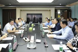 重庆博恩科技熊新翔校友捐资10.3亿助力母校建设世界一流大学