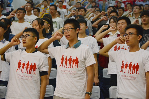 校学生会2015-2016学年第一次全体会议举行