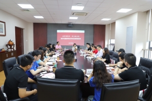 “经管重聚首·同心筑未来”本科校友返校座谈会举行