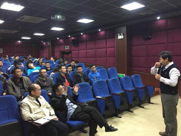 体育健康管理发展研究中心举办运动健康学术讲座