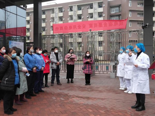 微信图片_20200305120133.jpg 微信图片_20200305120133.jpg