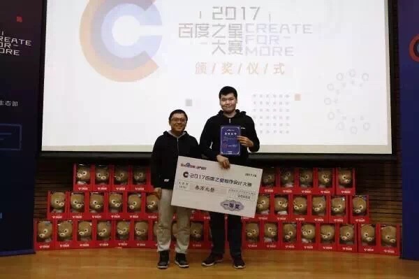 IMG_0050.JPG c139f675ea6542a39cd613ca9b17f9f5.jpg