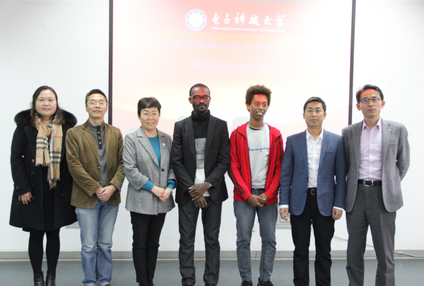 “优秀来华留学生”奖学金答辩会举行