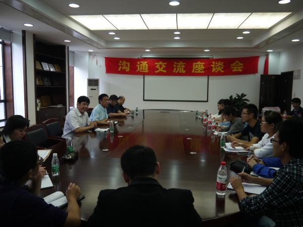 后勤集团等部门与学生交流座谈