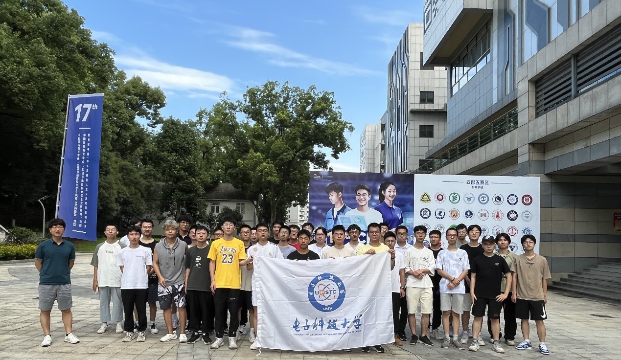 成电学子荣获第十七届教育部“西门子杯”中国智能制造挑战赛特等奖