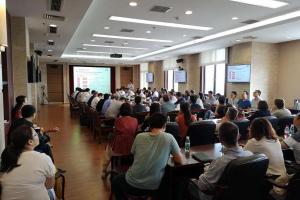 学校召开2018年新学期科技工作会议