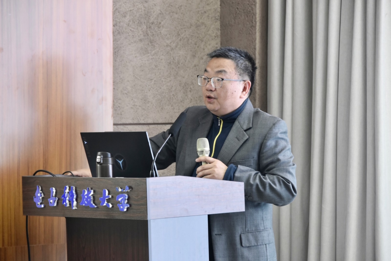 电子科技大学5·25心理健康文化月开幕