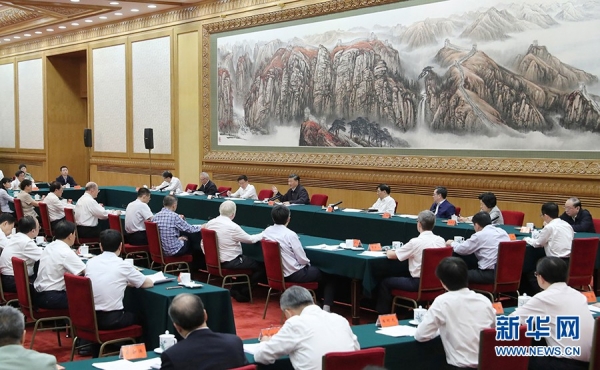 习近平在京主持召开科学家座谈会并发表重要讲话.jpg 习近平在京主持召开科学家座谈会并发表重要讲话.jpg