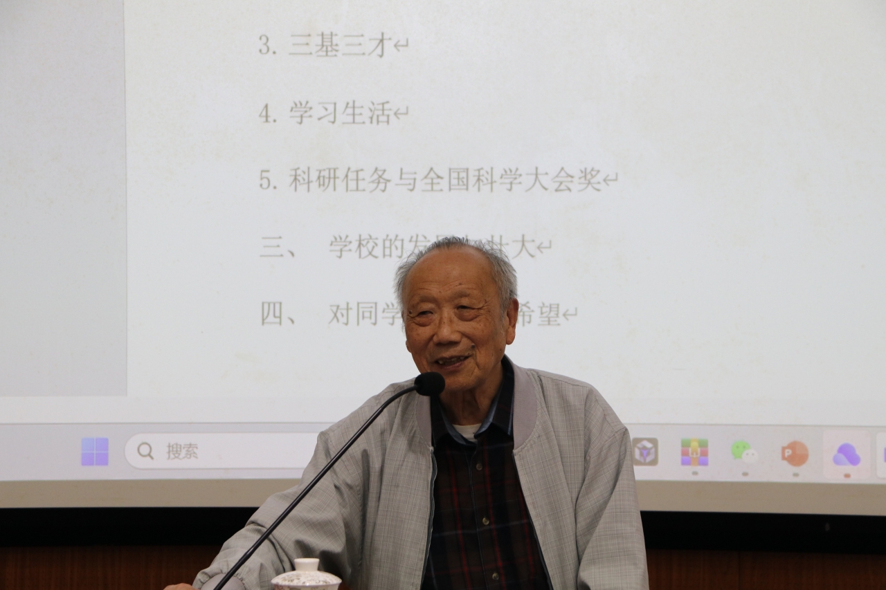 2-5 吴小平教授 机电.JPG 2-5 吴小平教授 机电.JPG