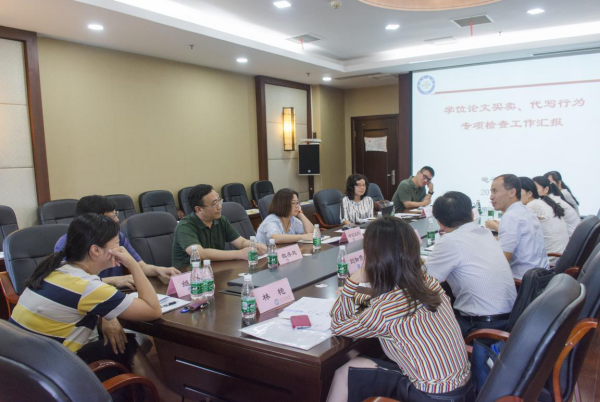 四川省教育厅专项检查组来校开展学位论文专项检查工作