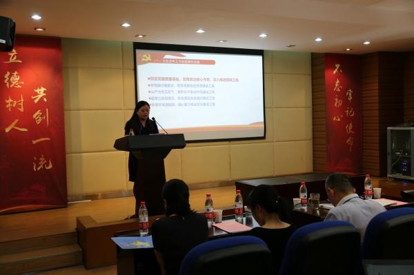 外国语学院召开党员代表大会选举新一届党委委员