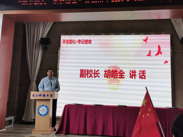 校团委01.png c1de635543265d8e2f89609154b089b4.png