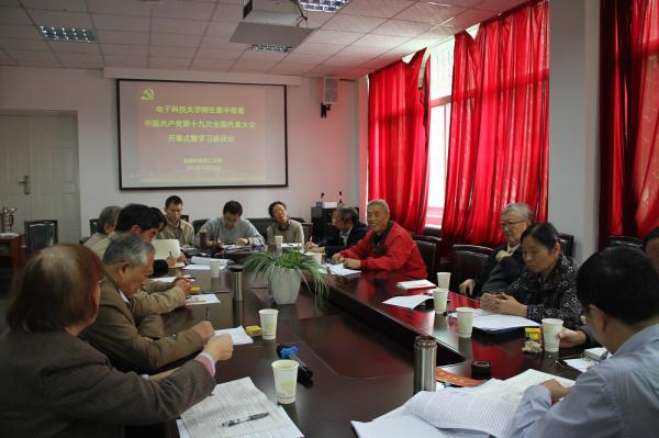 图片13.png c1f9faab6b20d223005bc4a113d337ce.png