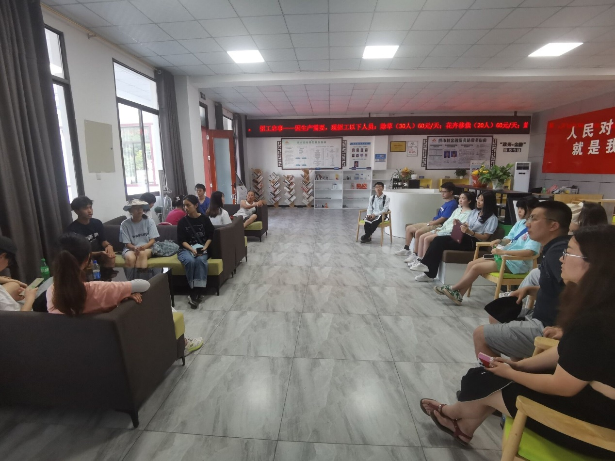 【实践】公管学院组织乡村振兴实践队赴遂宁开展调研实践