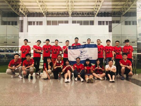 【成电国际】日本千叶大学MEMS科学交流营举行