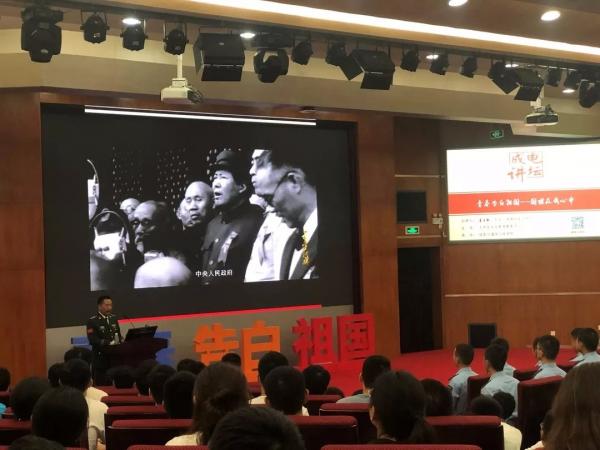 【青春告白祖国】董立敢：“爱国是每个人的责任！”