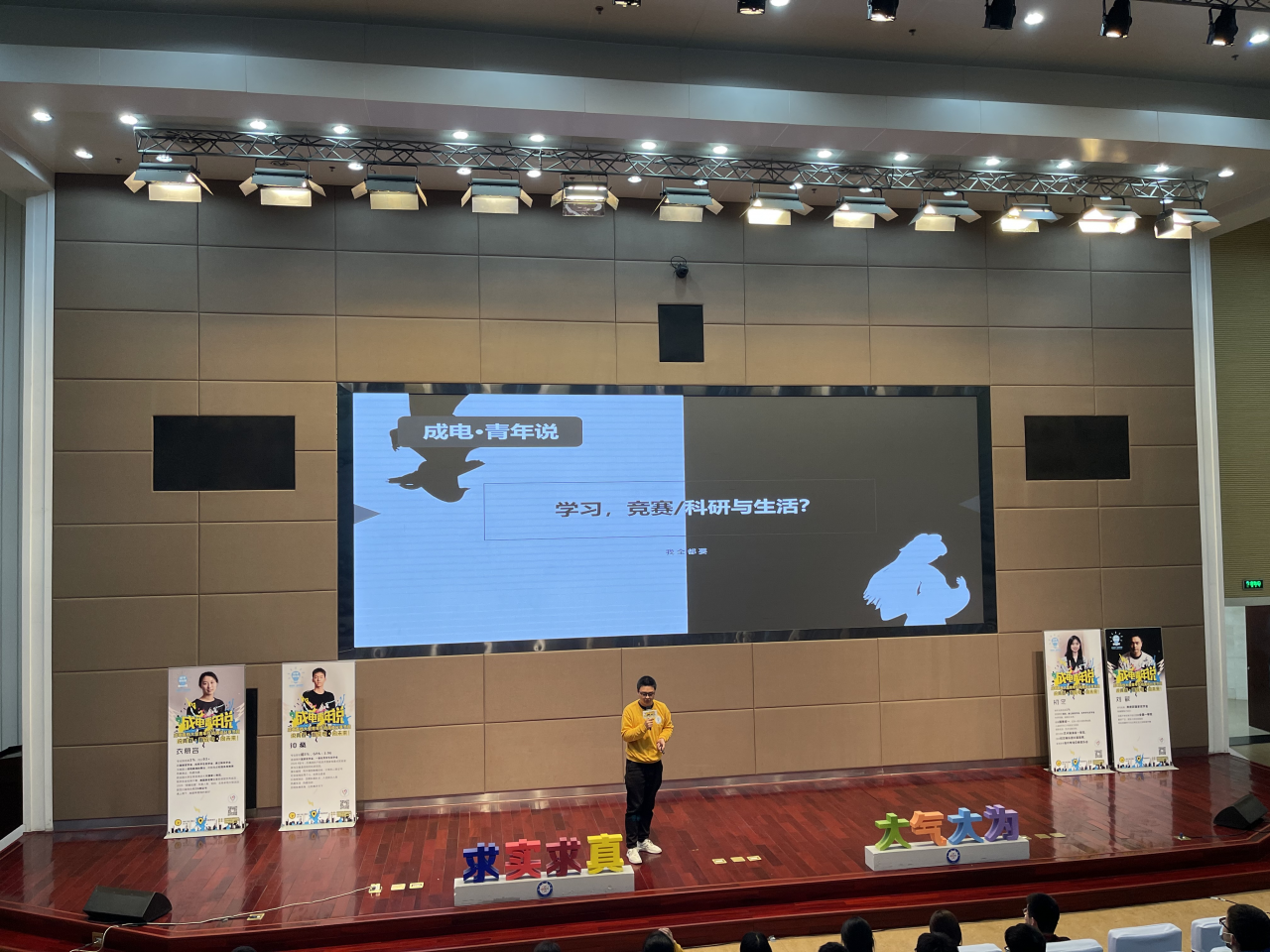 第7段后 (2).png c23245cdc2b14b7056ec8c22185f432c_d254a.p