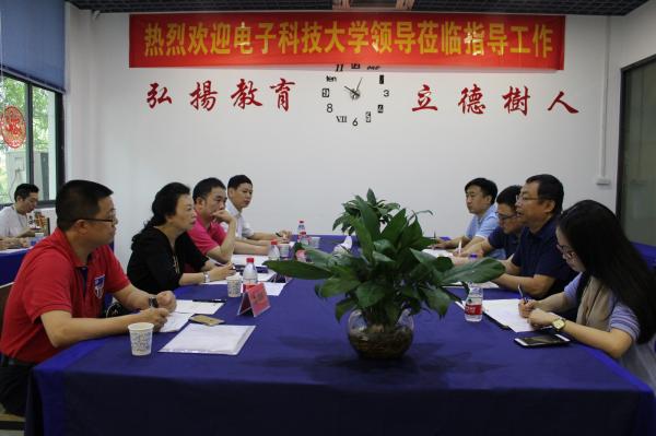 学校开展校外网络教育抽检巡视工作