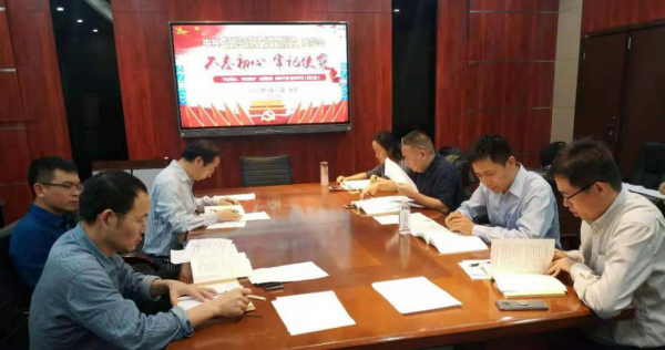 F3818378AE65D9EA02A42F4B392_37739954_A2C F3818378AE65D9EA02A42F4B392_37739954_A2C