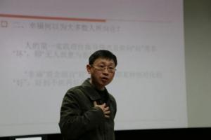 【研究生精品课程】把思政课讲到学生心坎里