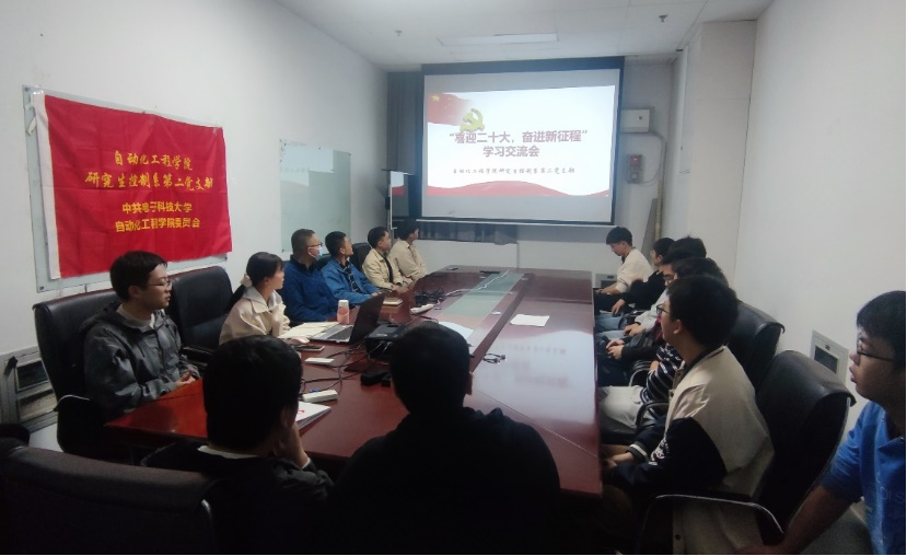 图片3.png 图片3.png