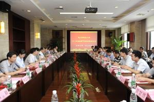 学校举行教师节表彰暨座谈会