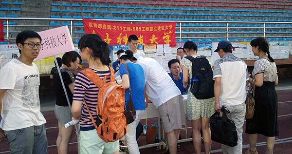 经管学院赴陕西开展招生宣传