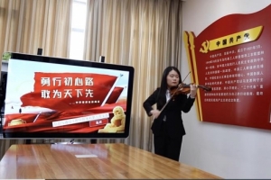 【共抗疫情 爱国力行】学生党员讲微党课 共话责任与使命担当