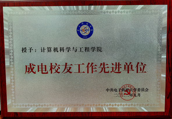 七.png c29350ed62dfd9d48a2a76f52ea2269f_c8d8d.p