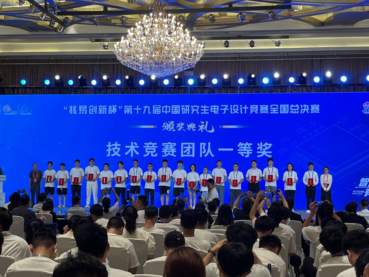 c2a97cb14c3054fde7d7bcb2db262428_78cd4.j