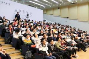 【成电青年说】不一样的青春 一样的精彩