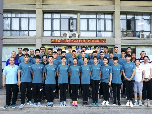 微信图片_20170908094028.jpg