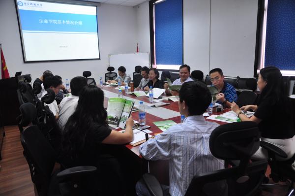 暨南大学生命科学技术学院来访